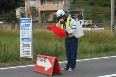 交通誘導警備 